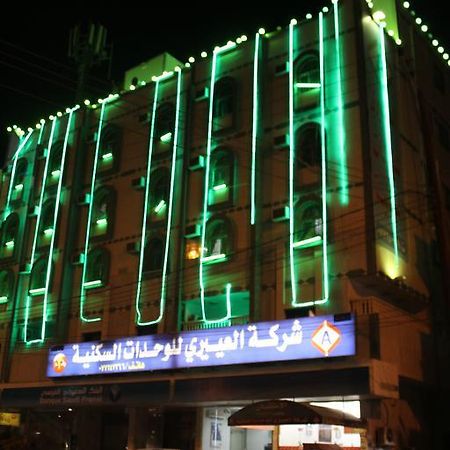 Al Eairy Furnished Apartments - Al Bahah 3 Екстер'єр фото