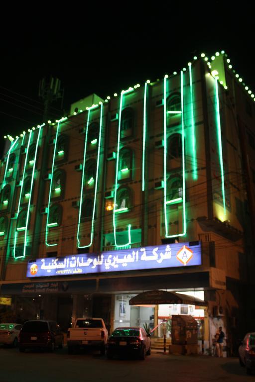 Al Eairy Furnished Apartments - Al Bahah 3 Екстер'єр фото